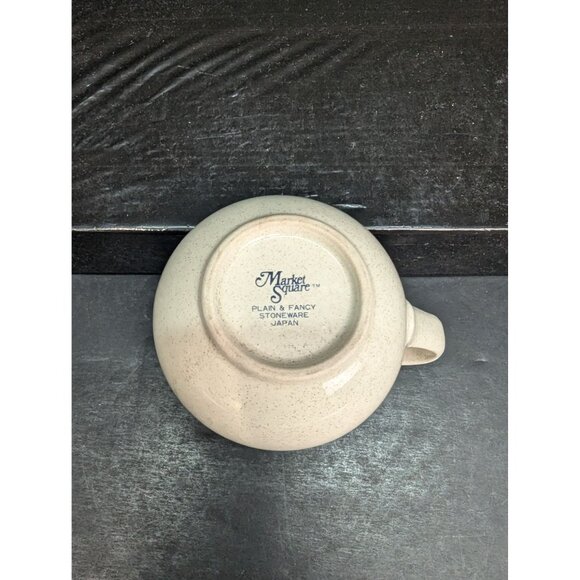 Market Square Plain & Fancy Stoneware 8 Oz Cream Jug Goose Girl w/Basket - Picture 6 of 7